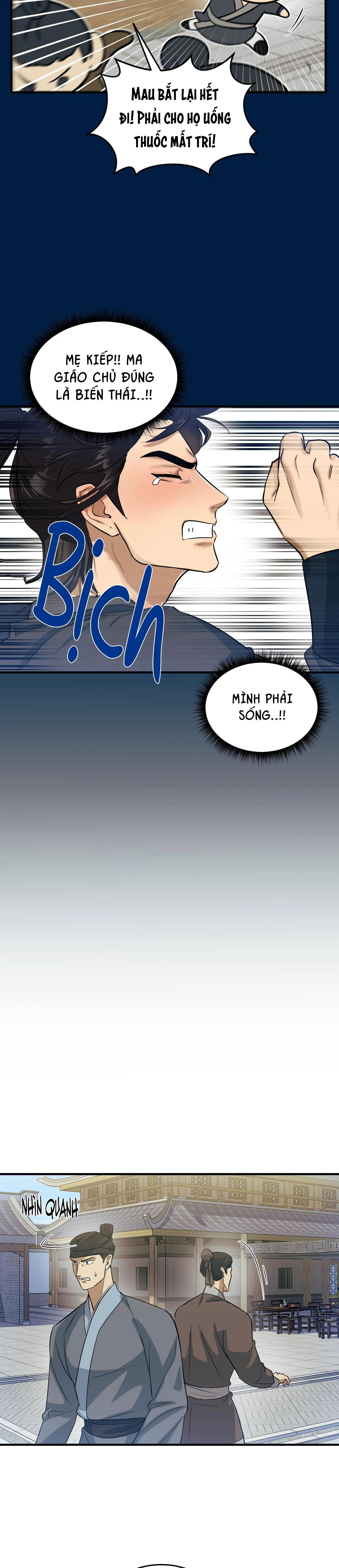 VỢ BÉ CỦA GIÁO CHỦ MA GIÁO Chapter 9 Trang 25