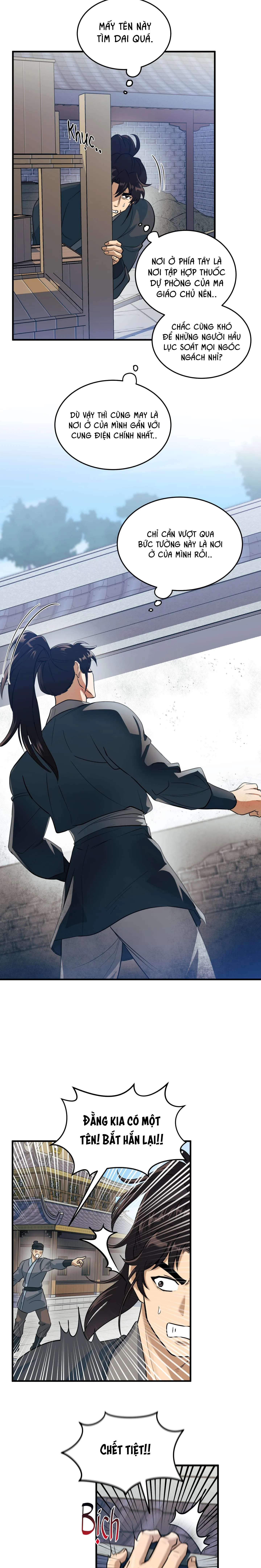 VỢ BÉ CỦA GIÁO CHỦ MA GIÁO Chapter 9 Trang 26