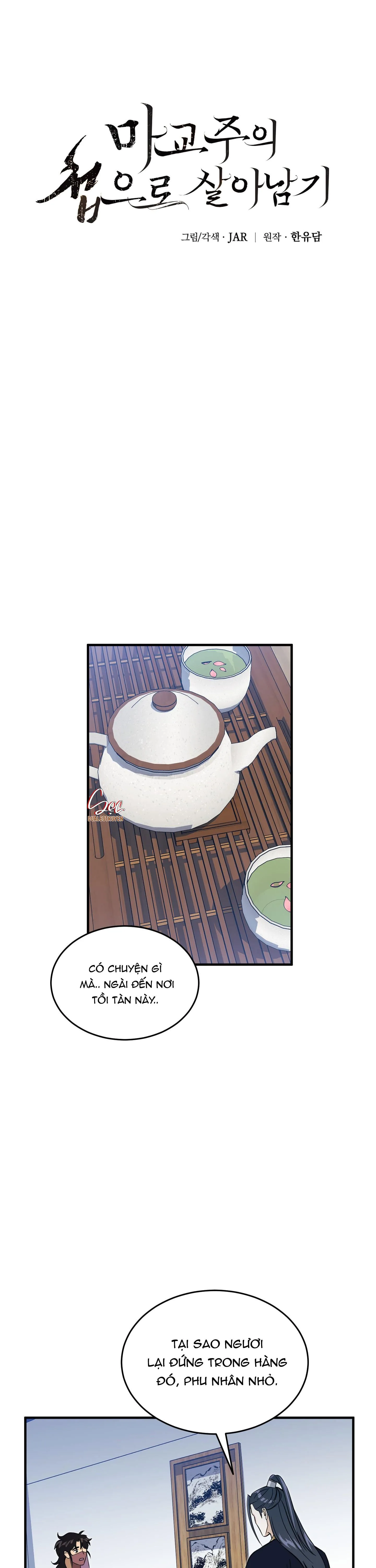 VỢ BÉ CỦA GIÁO CHỦ MA GIÁO Chapter 10 Trang 12