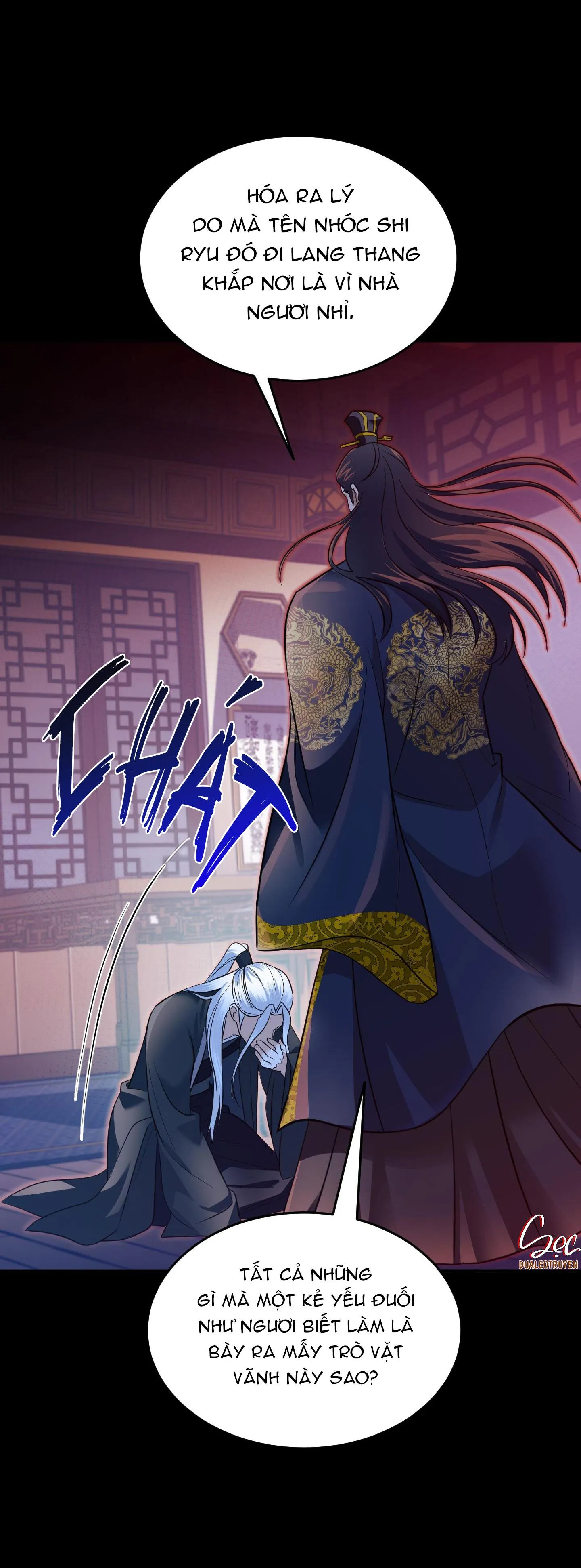 VỢ BÉ CỦA GIÁO CHỦ MA GIÁO Chapter 14 Trang 12