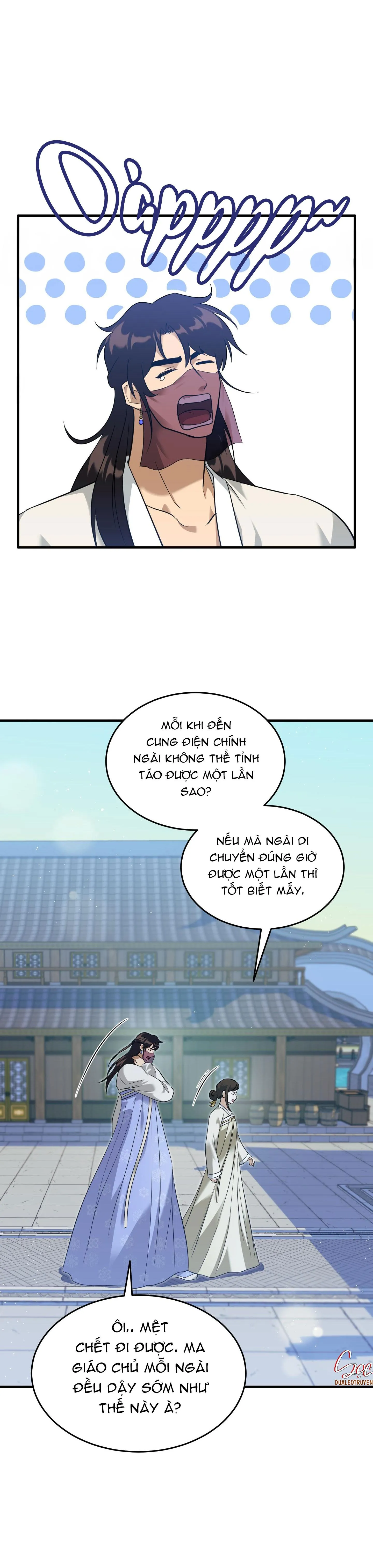 VỢ BÉ CỦA GIÁO CHỦ MA GIÁO Chapter 14 Trang 19