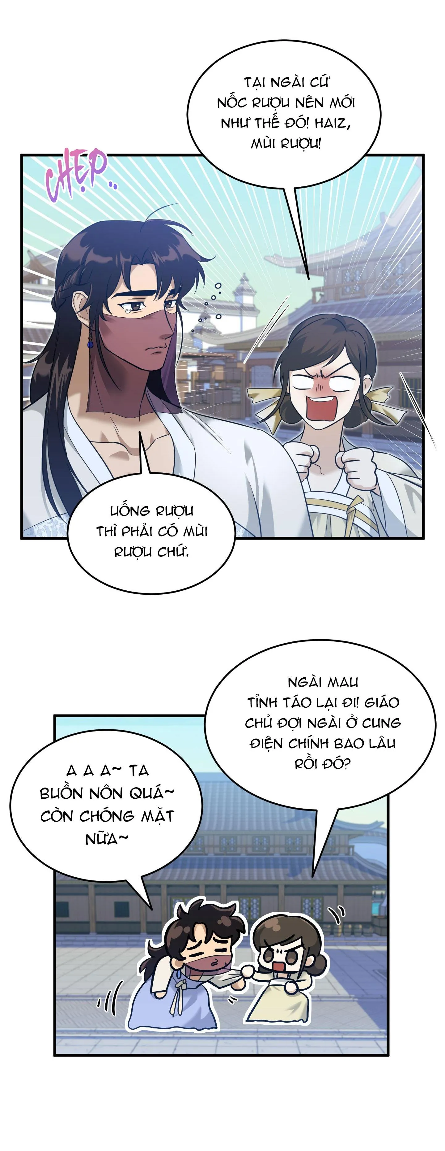 VỢ BÉ CỦA GIÁO CHỦ MA GIÁO Chapter 14 Trang 20