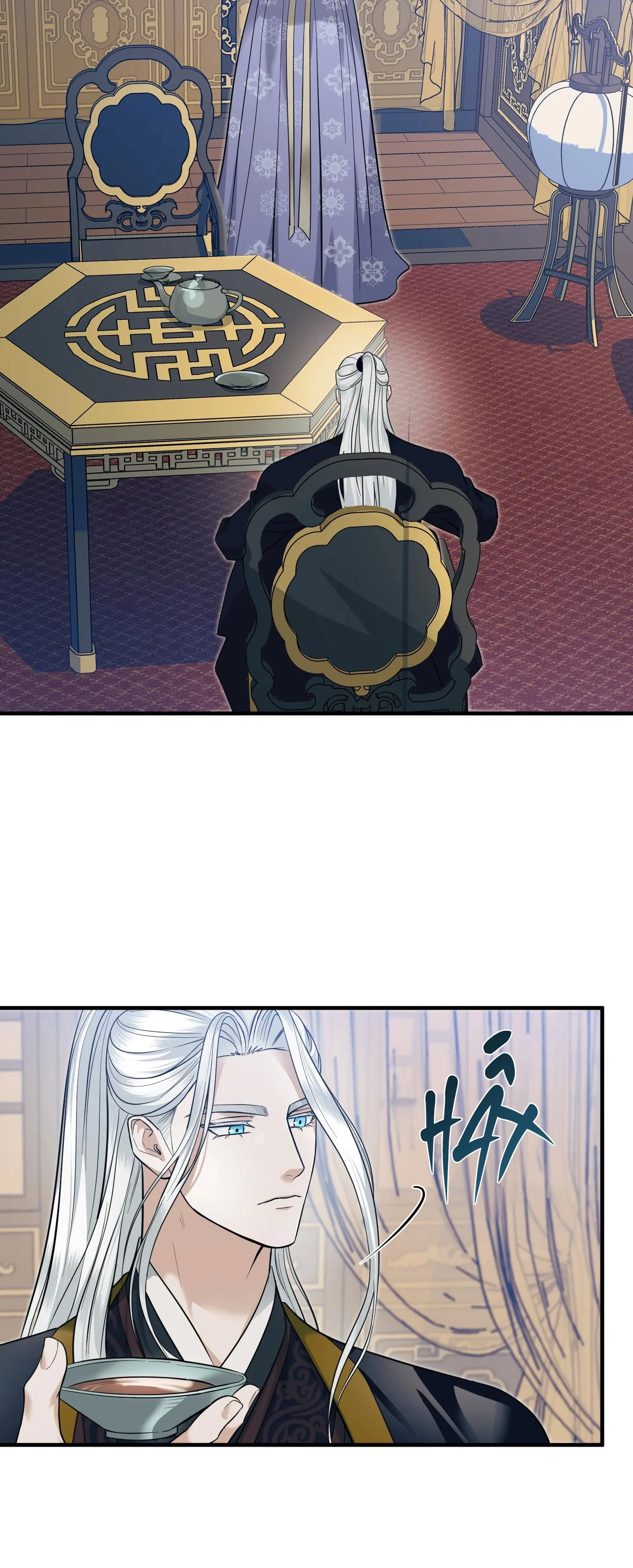 VỢ BÉ CỦA GIÁO CHỦ MA GIÁO Chapter 14 Trang 24