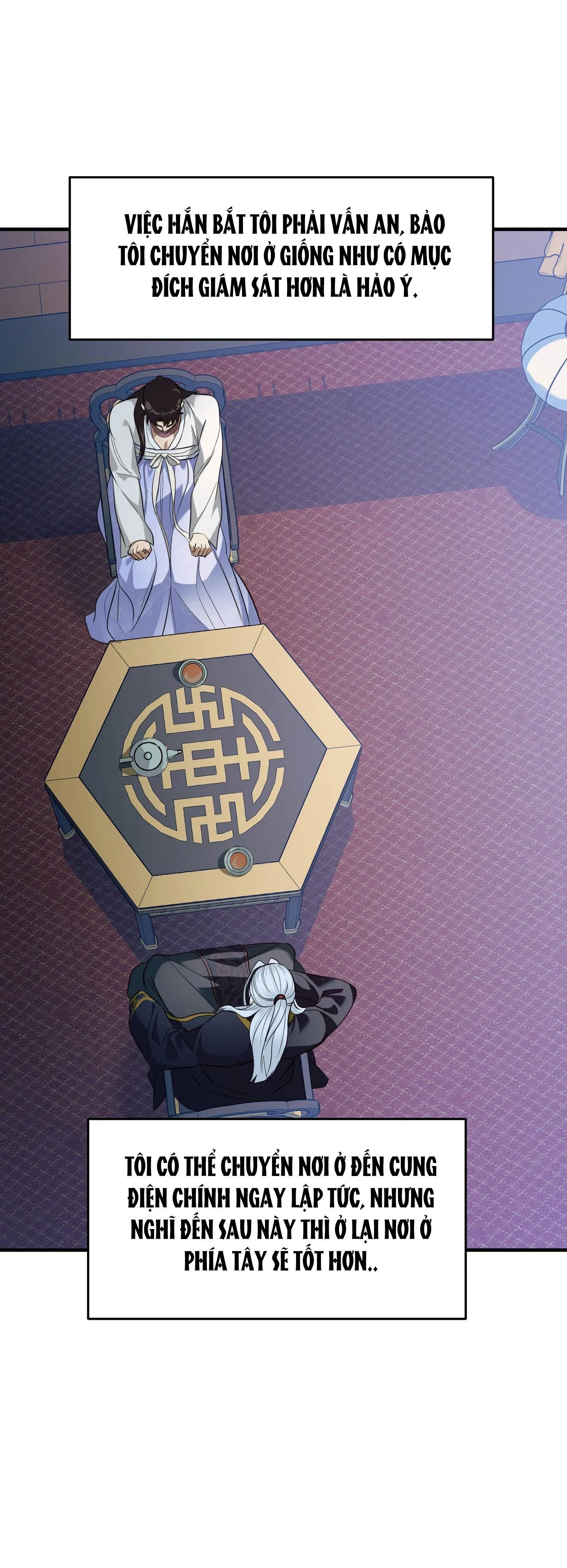 VỢ BÉ CỦA GIÁO CHỦ MA GIÁO Chapter 14 Trang 34