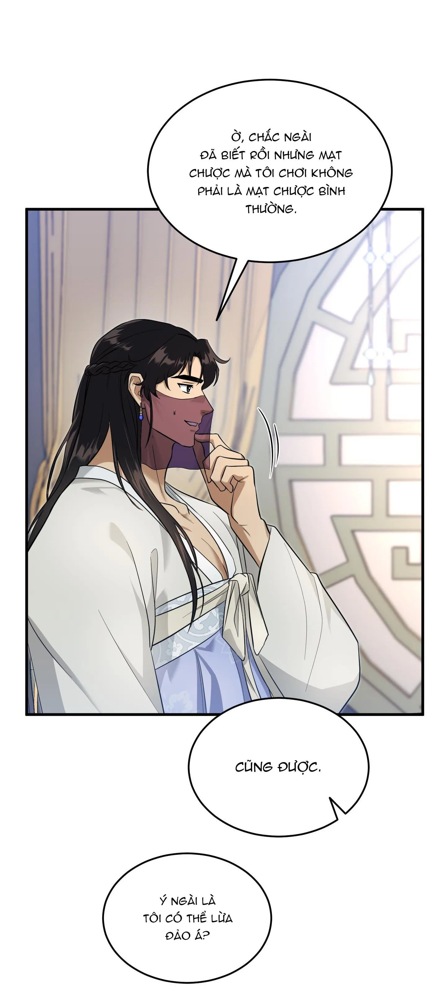 VỢ BÉ CỦA GIÁO CHỦ MA GIÁO Chapter 15 Trang 17