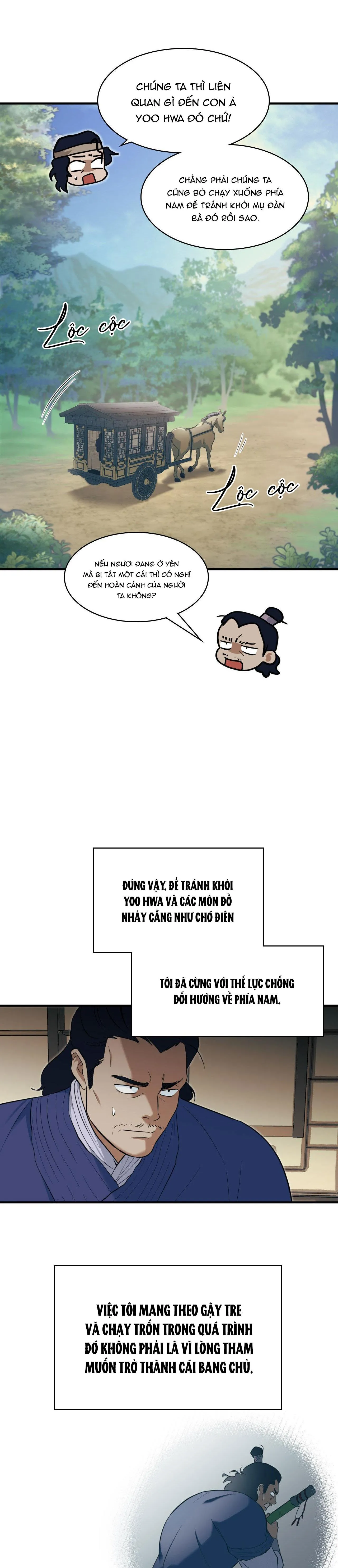 VỢ BÉ CỦA GIÁO CHỦ MA GIÁO Chapter 17 Trang 22