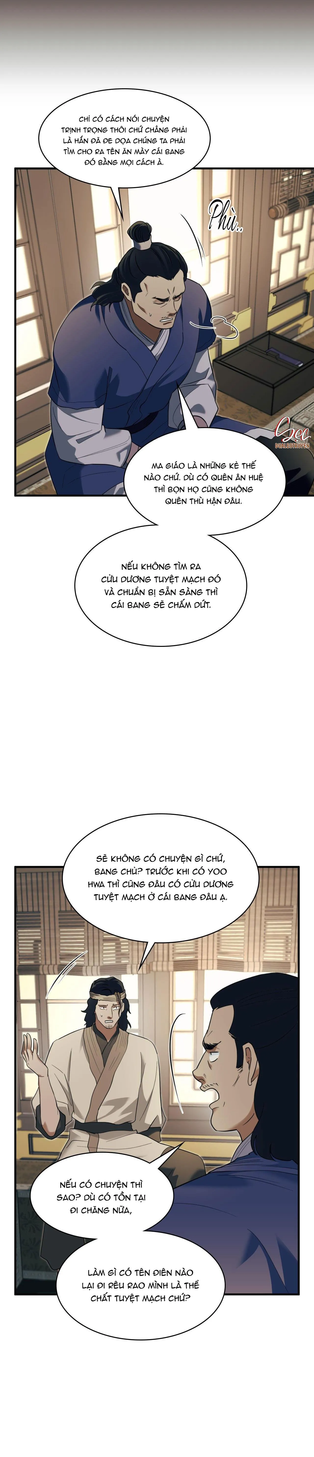 VỢ BÉ CỦA GIÁO CHỦ MA GIÁO Chapter 17 Trang 30