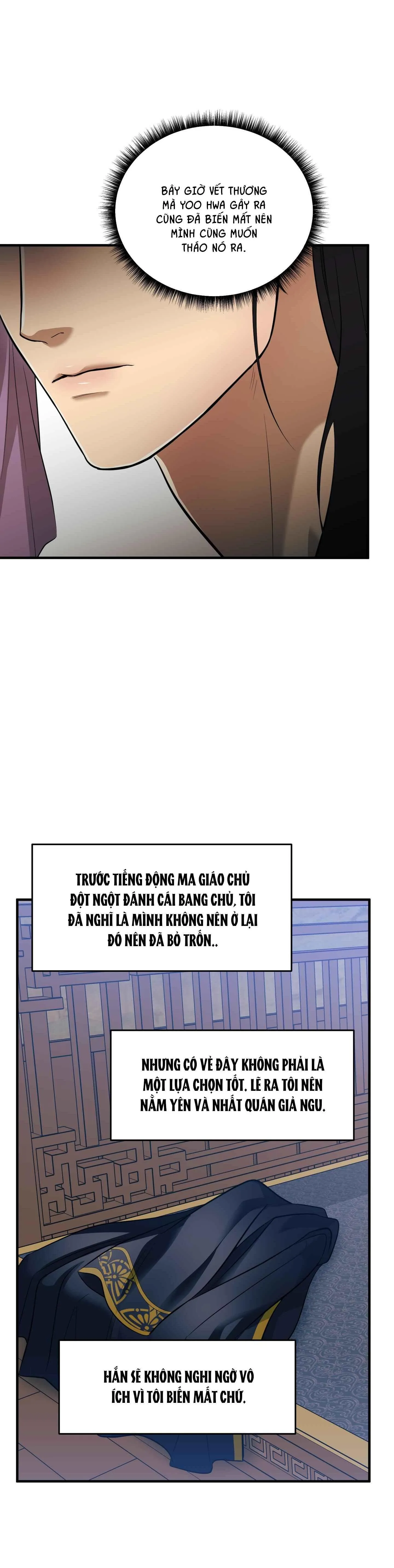 VỢ BÉ CỦA GIÁO CHỦ MA GIÁO Chapter 18 Trang 46