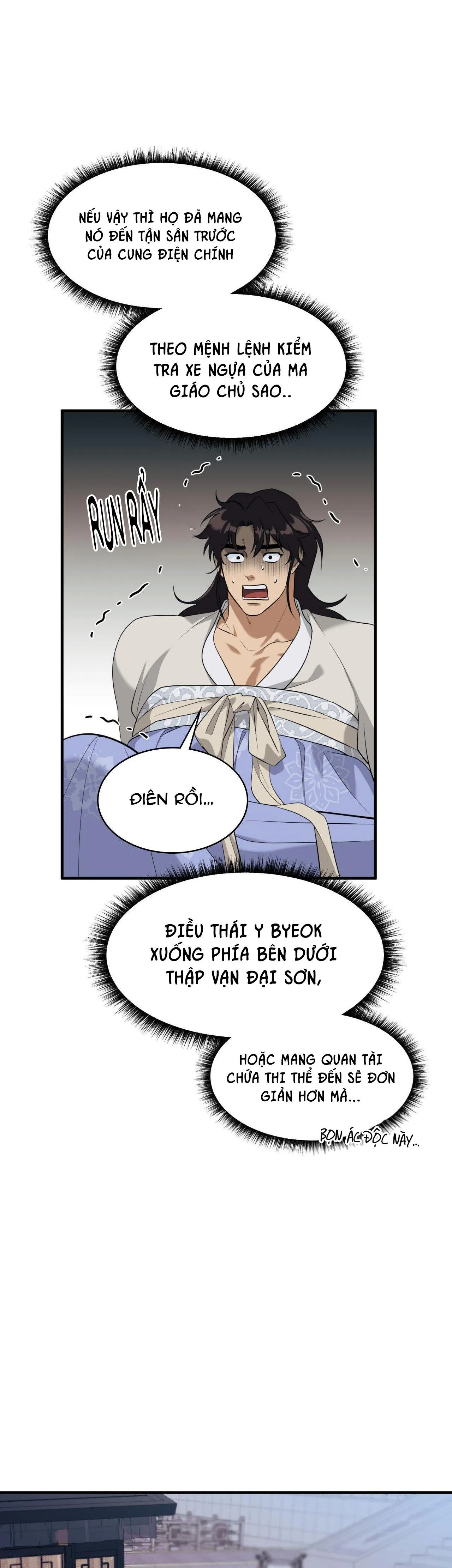 VỢ BÉ CỦA GIÁO CHỦ MA GIÁO Chapter 19 Trang 15