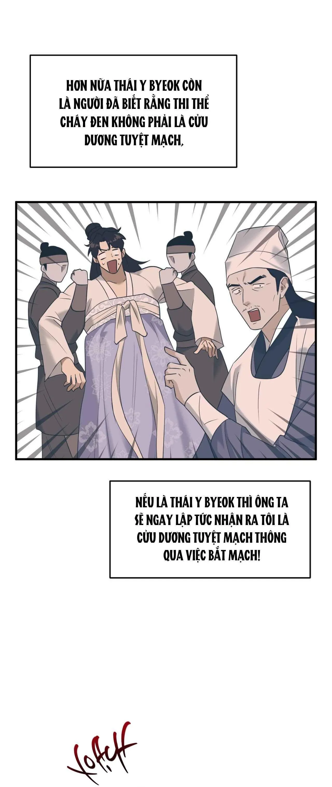 VỢ BÉ CỦA GIÁO CHỦ MA GIÁO Chapter 21 Trang 37