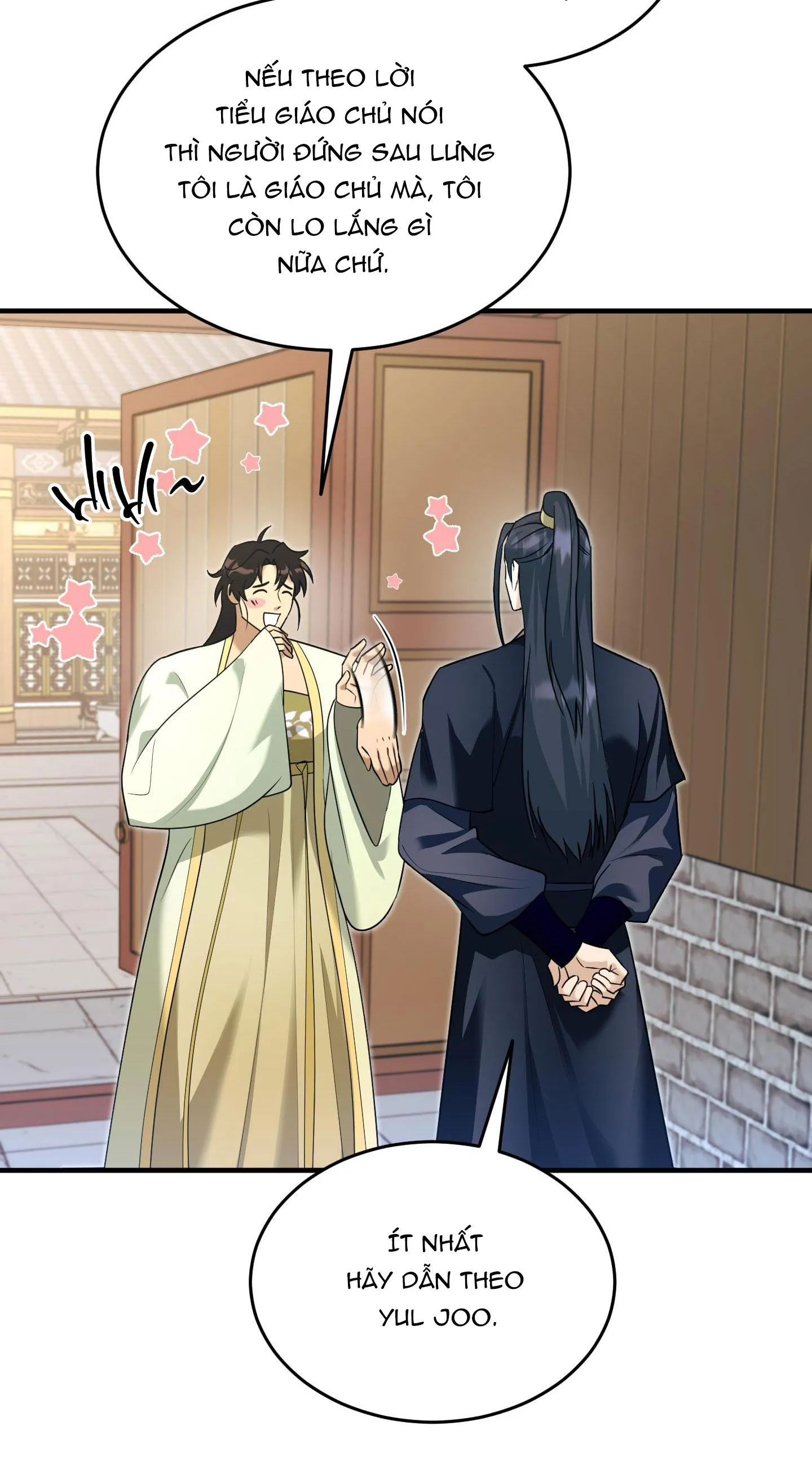 VỢ BÉ CỦA GIÁO CHỦ MA GIÁO Chapter 23 Trang 11