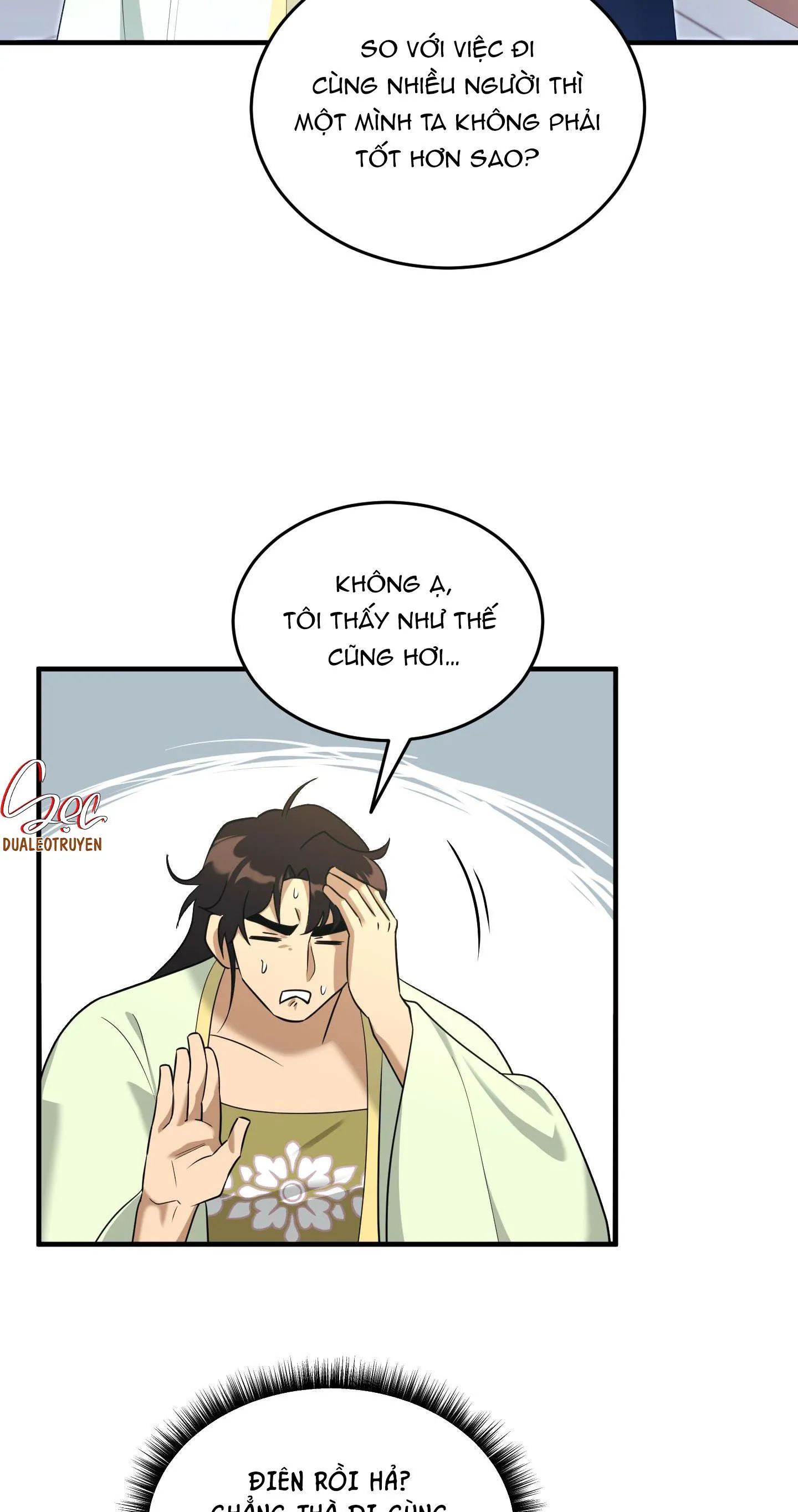 VỢ BÉ CỦA GIÁO CHỦ MA GIÁO Chapter 23 Trang 14