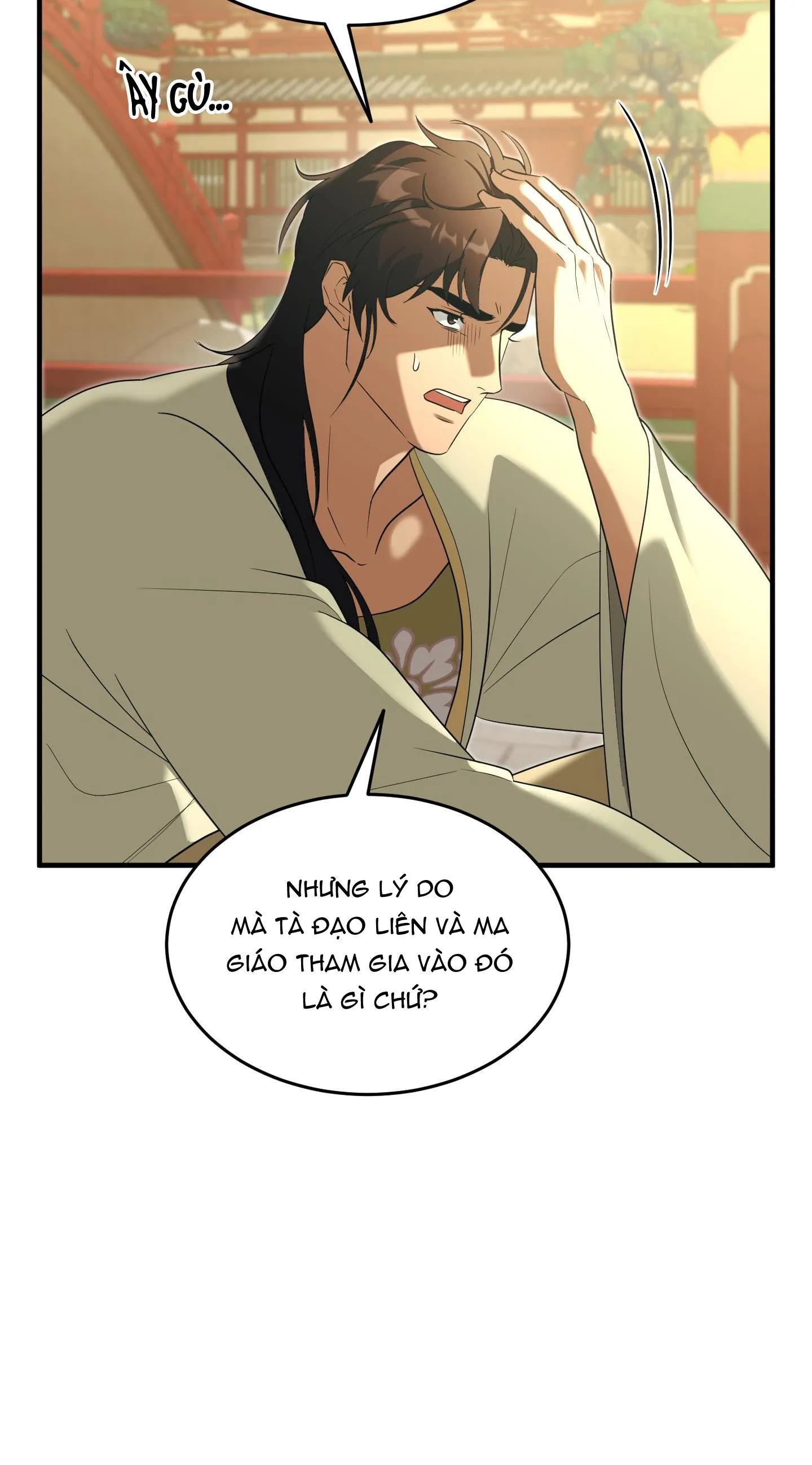 VỢ BÉ CỦA GIÁO CHỦ MA GIÁO Chapter 23 Trang 81