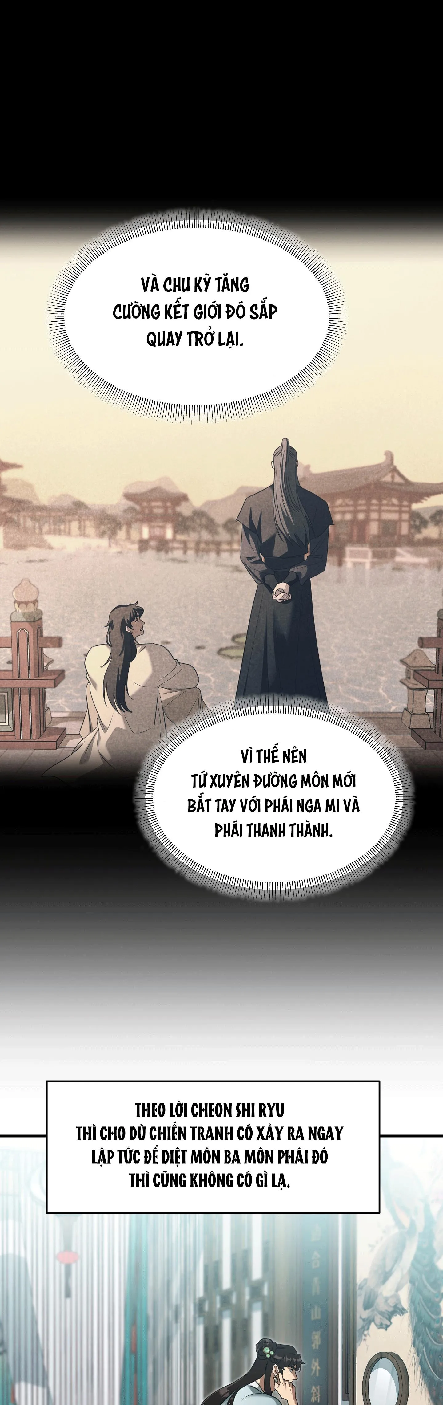 VỢ BÉ CỦA GIÁO CHỦ MA GIÁO Chapter 24 Trang 12