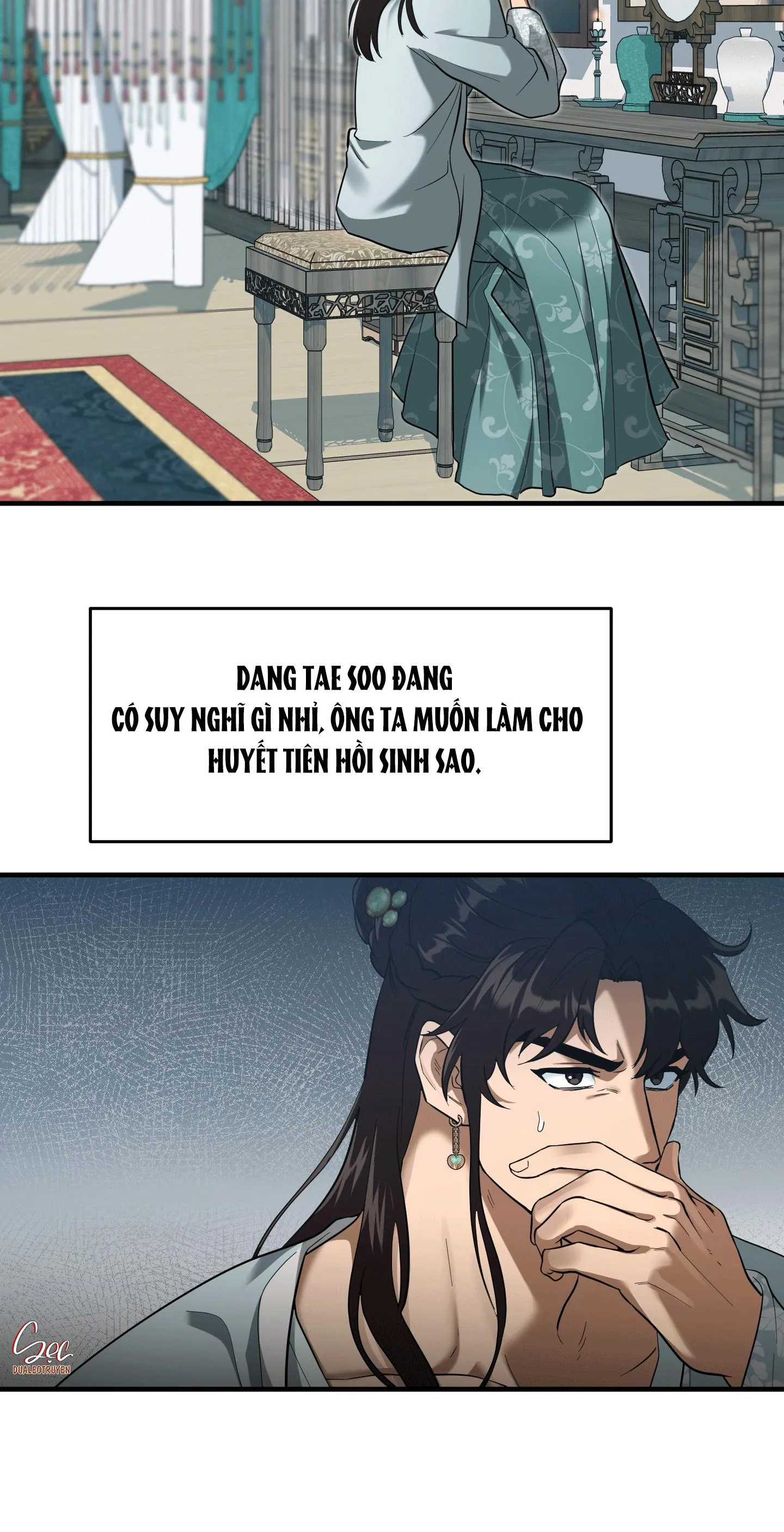 VỢ BÉ CỦA GIÁO CHỦ MA GIÁO Chapter 24 Trang 13