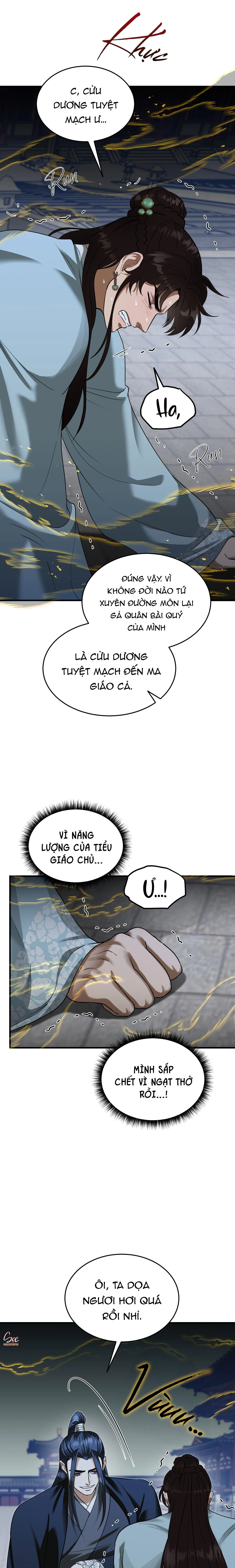 VỢ BÉ CỦA GIÁO CHỦ MA GIÁO Chapter 25 Trang 13