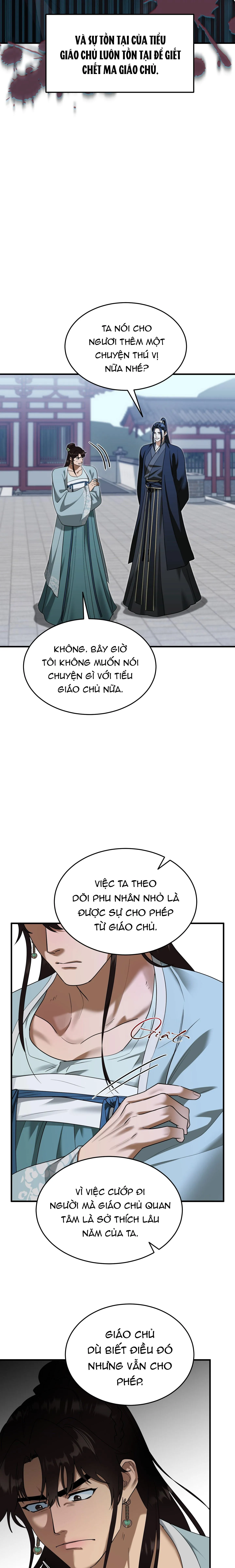 VỢ BÉ CỦA GIÁO CHỦ MA GIÁO Chapter 25 Trang 16