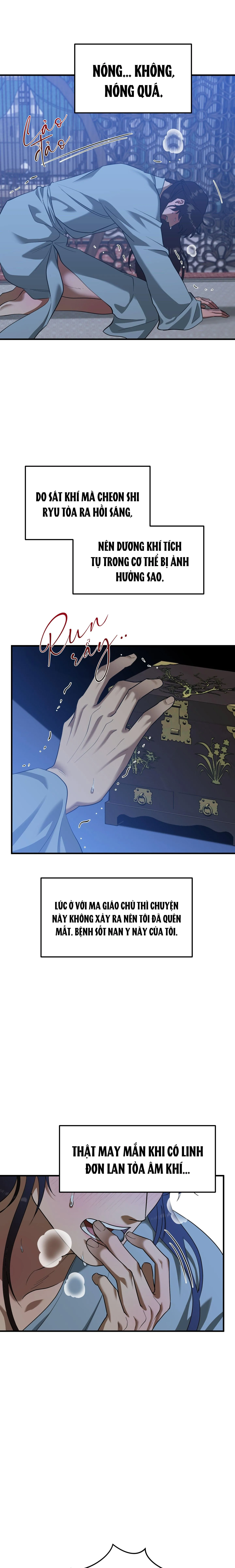 VỢ BÉ CỦA GIÁO CHỦ MA GIÁO Chapter 25 Trang 21