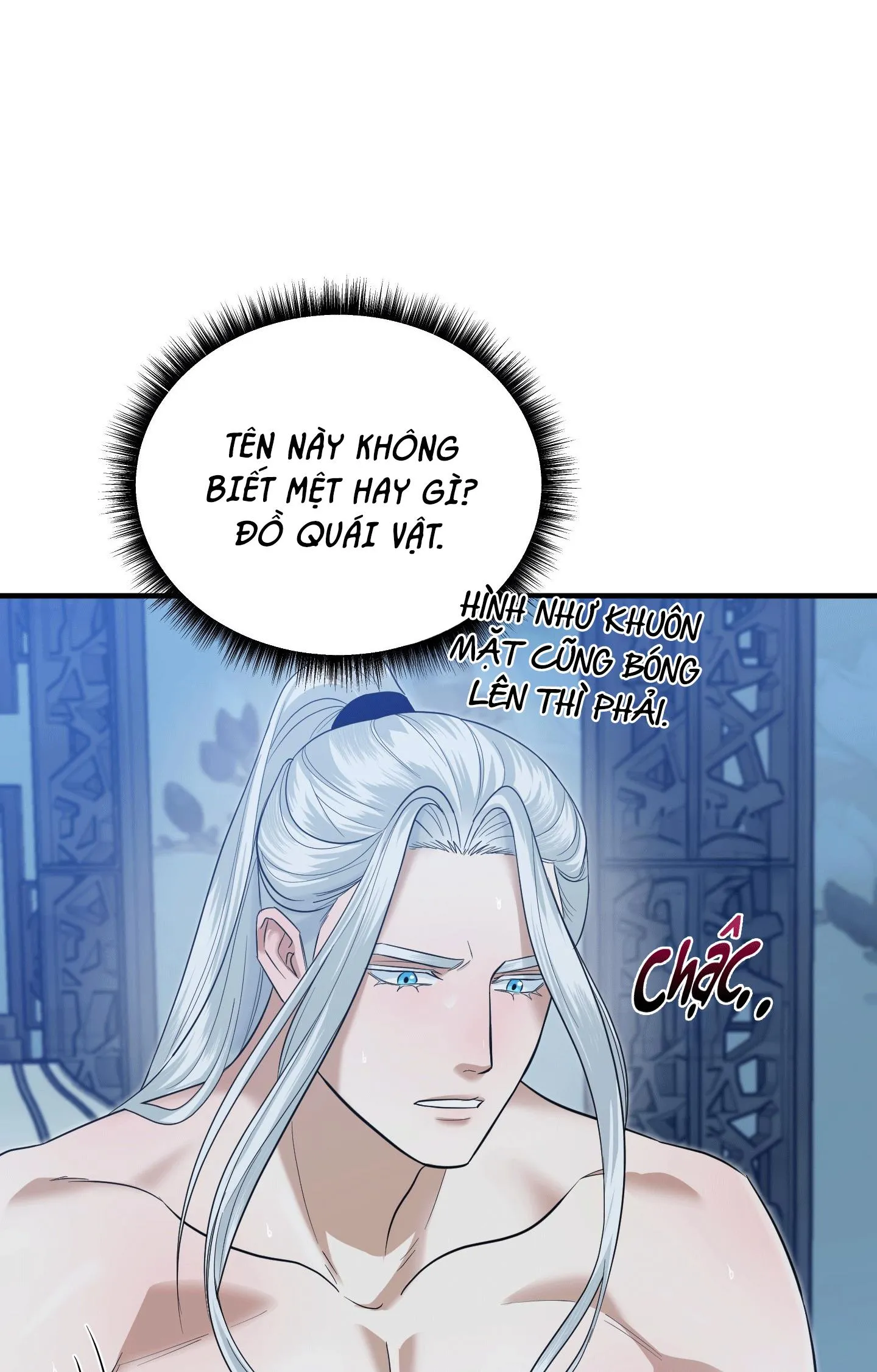 VỢ BÉ CỦA GIÁO CHỦ MA GIÁO Chapter 27 Trang 7