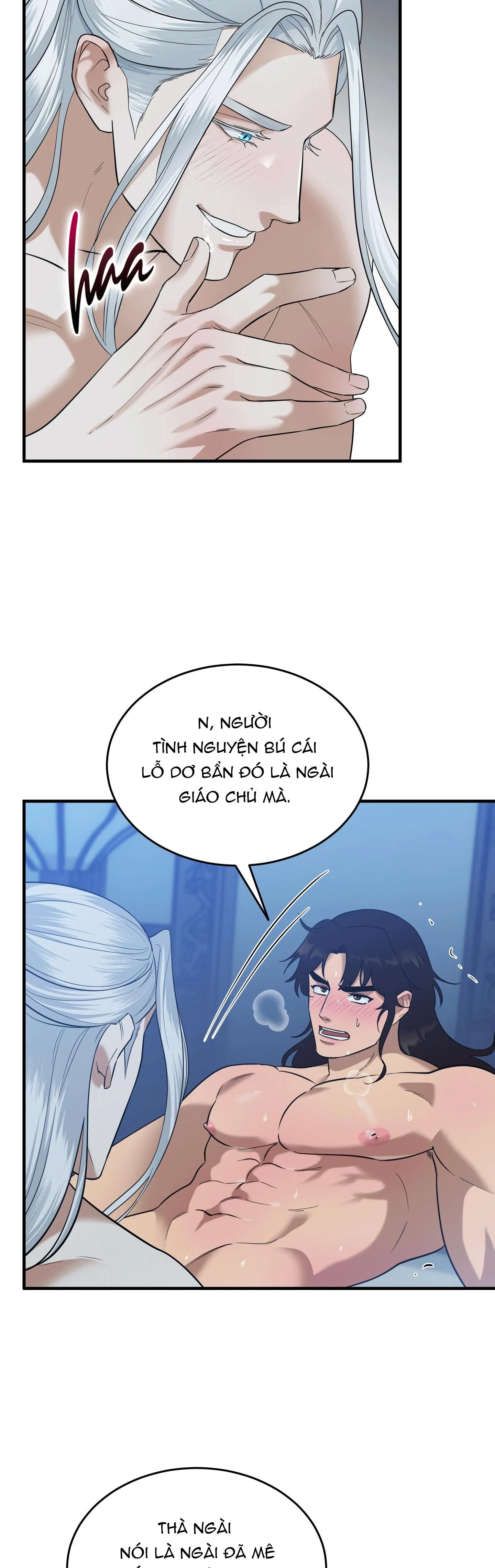 VỢ BÉ CỦA GIÁO CHỦ MA GIÁO Chapter 27 Trang 12