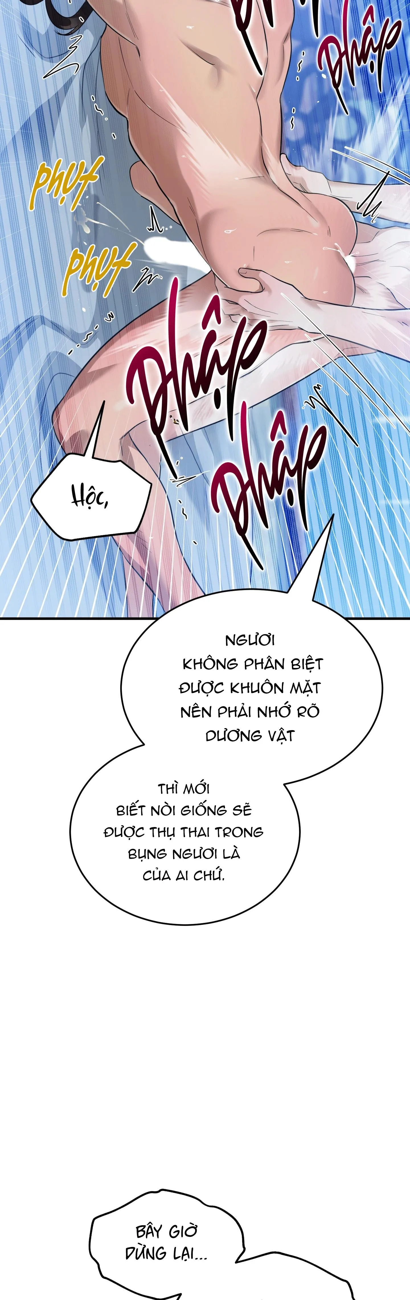 VỢ BÉ CỦA GIÁO CHỦ MA GIÁO Chapter 27 Trang 26