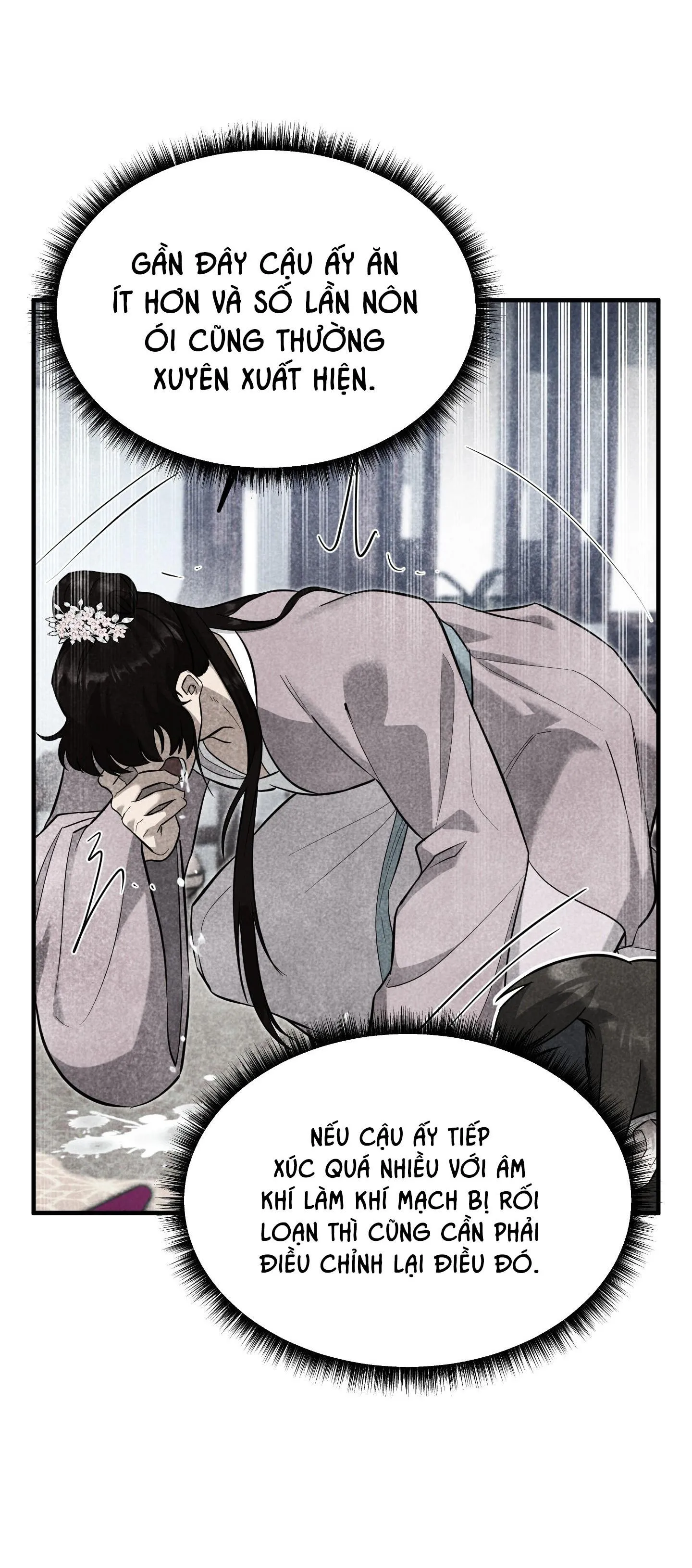 VỢ BÉ CỦA GIÁO CHỦ MA GIÁO Chapter 34 Trang 6