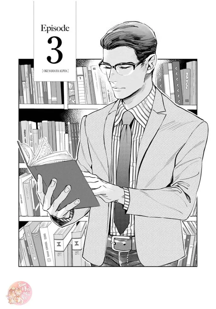 Vợ Của Alpha Chapter 3 Trang 4