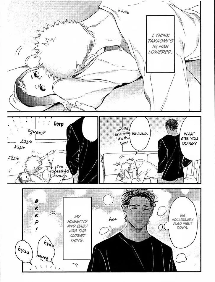 Vợ Của Alpha Chapter 7 Trang 3