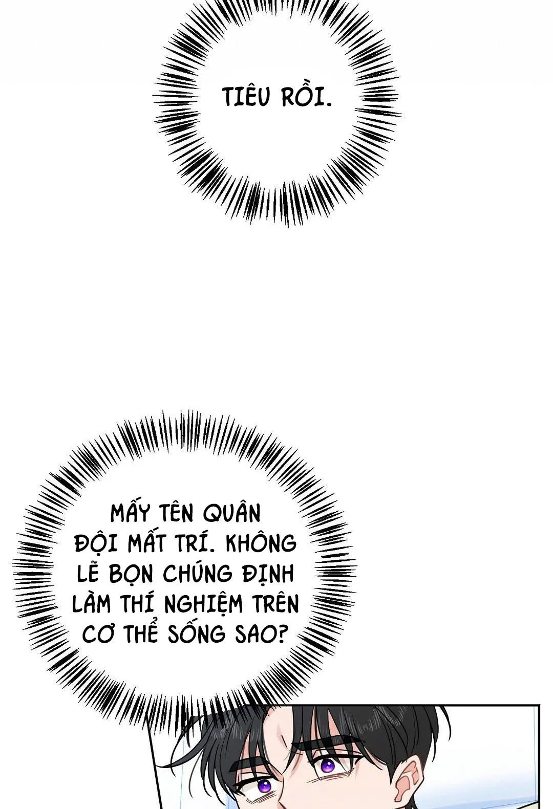 VÔ DANH Chapter 2 Trang 12