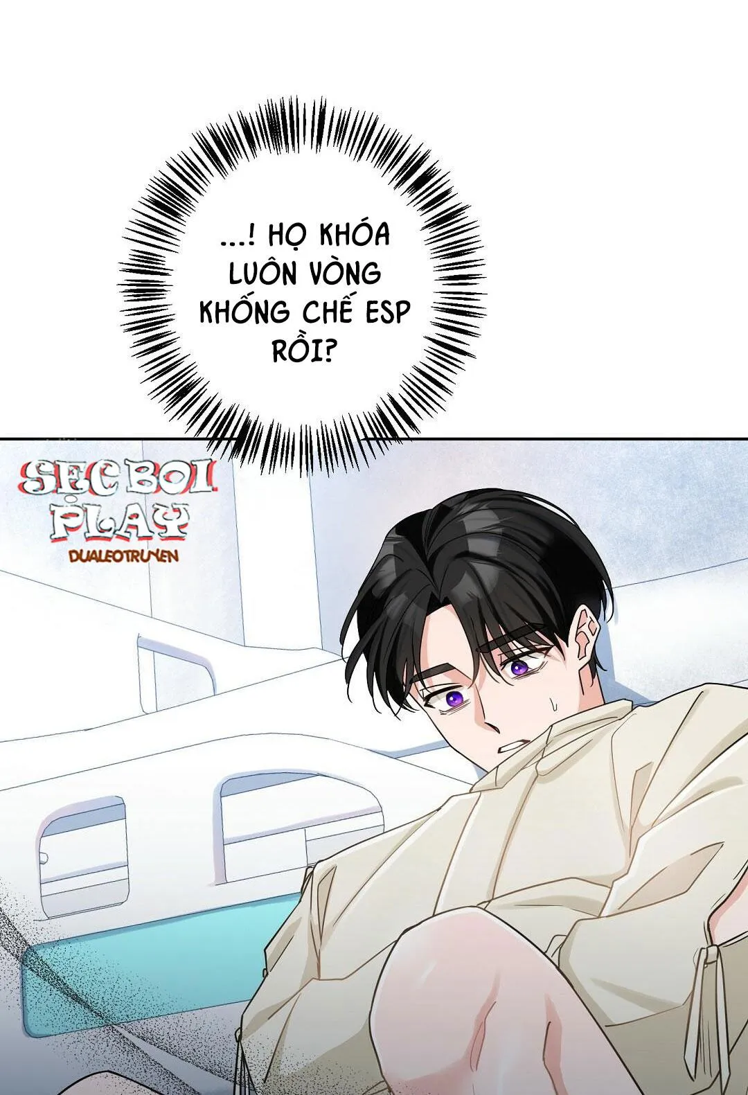 VÔ DANH Chapter 2 Trang 15