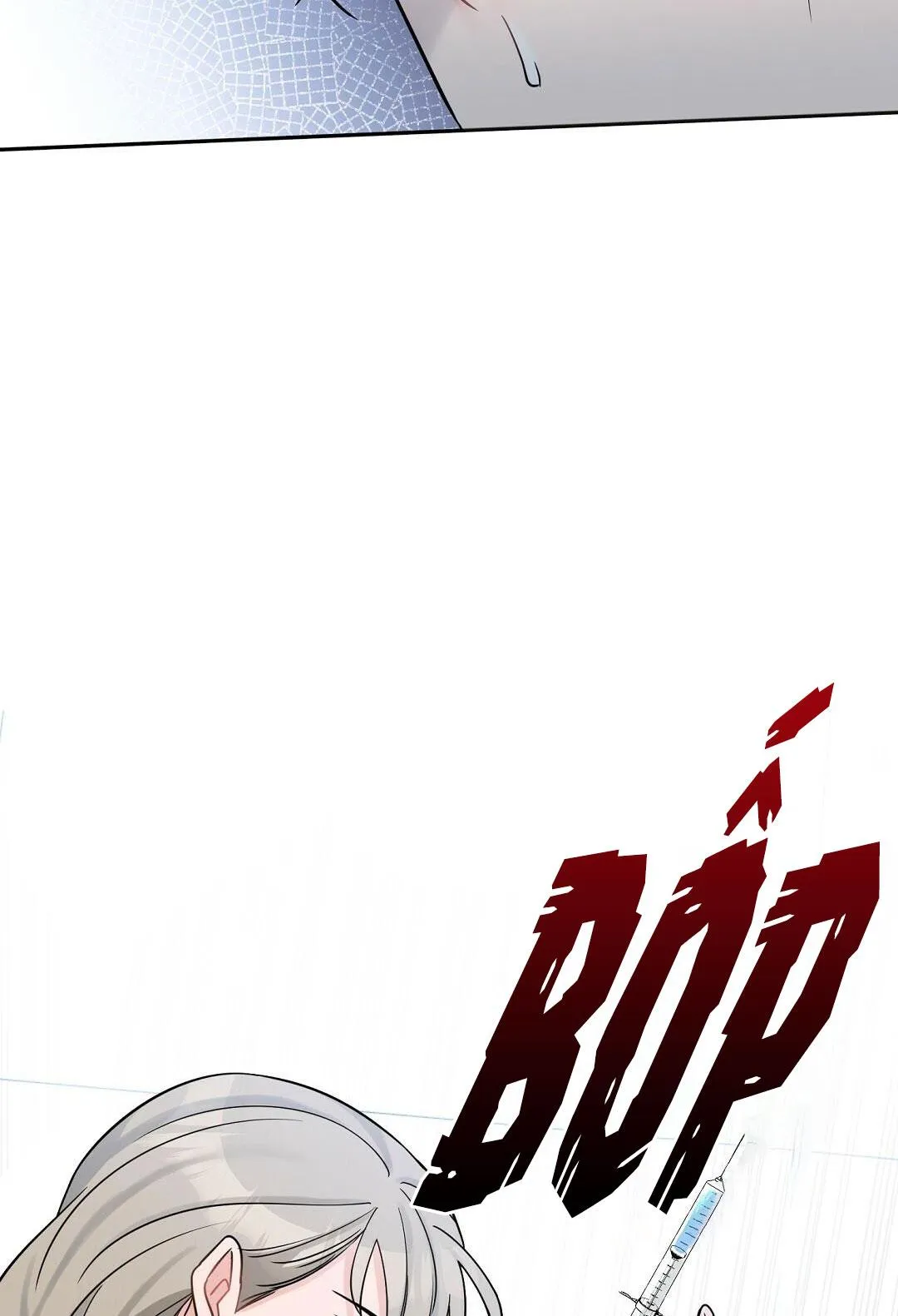 VÔ DANH Chapter 2 Trang 17