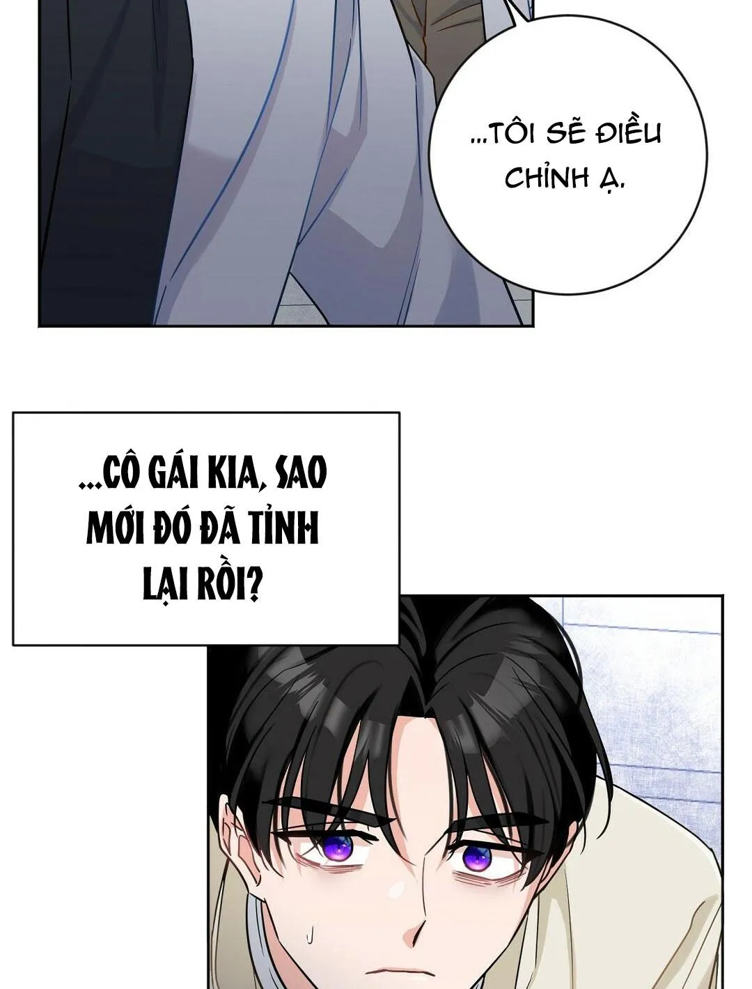 VÔ DANH Chapter 2 Trang 32