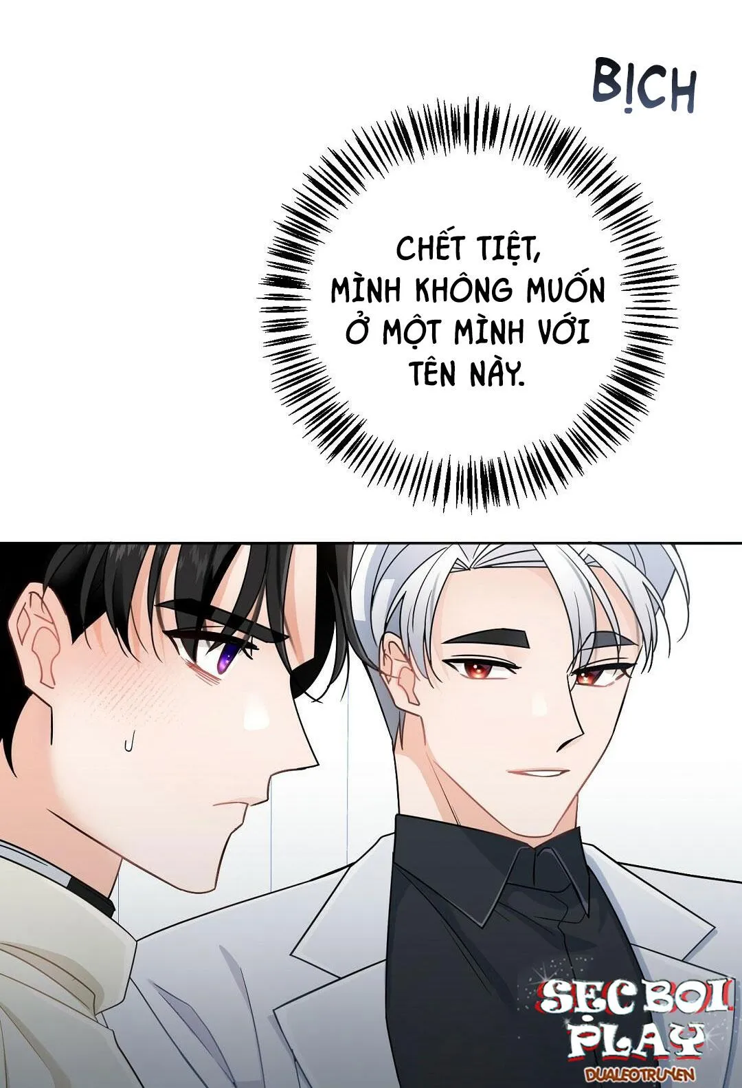 VÔ DANH Chapter 2 Trang 52