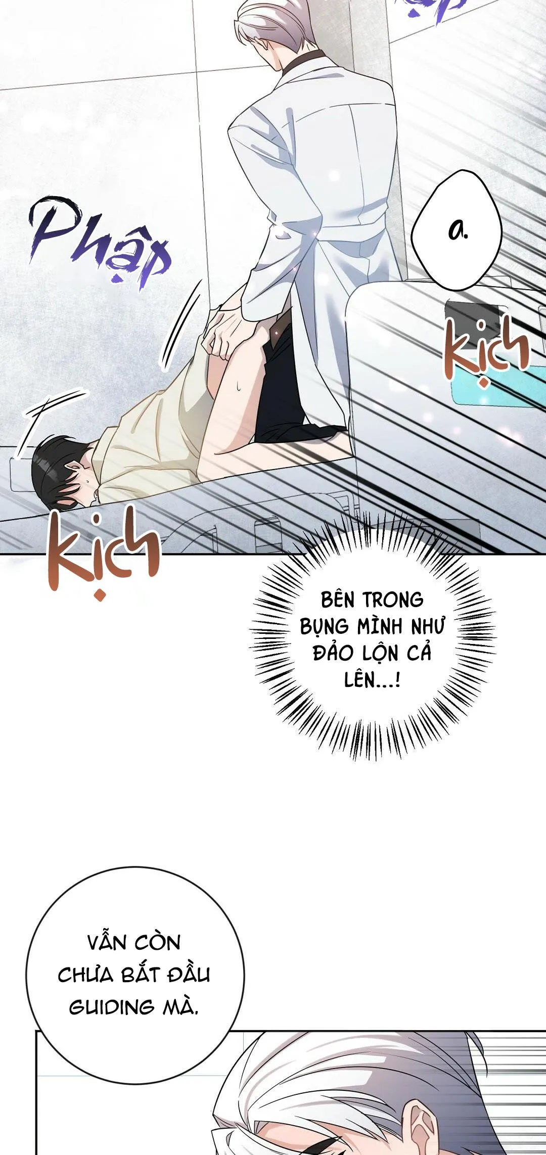 VÔ DANH Chapter 3 Trang 8