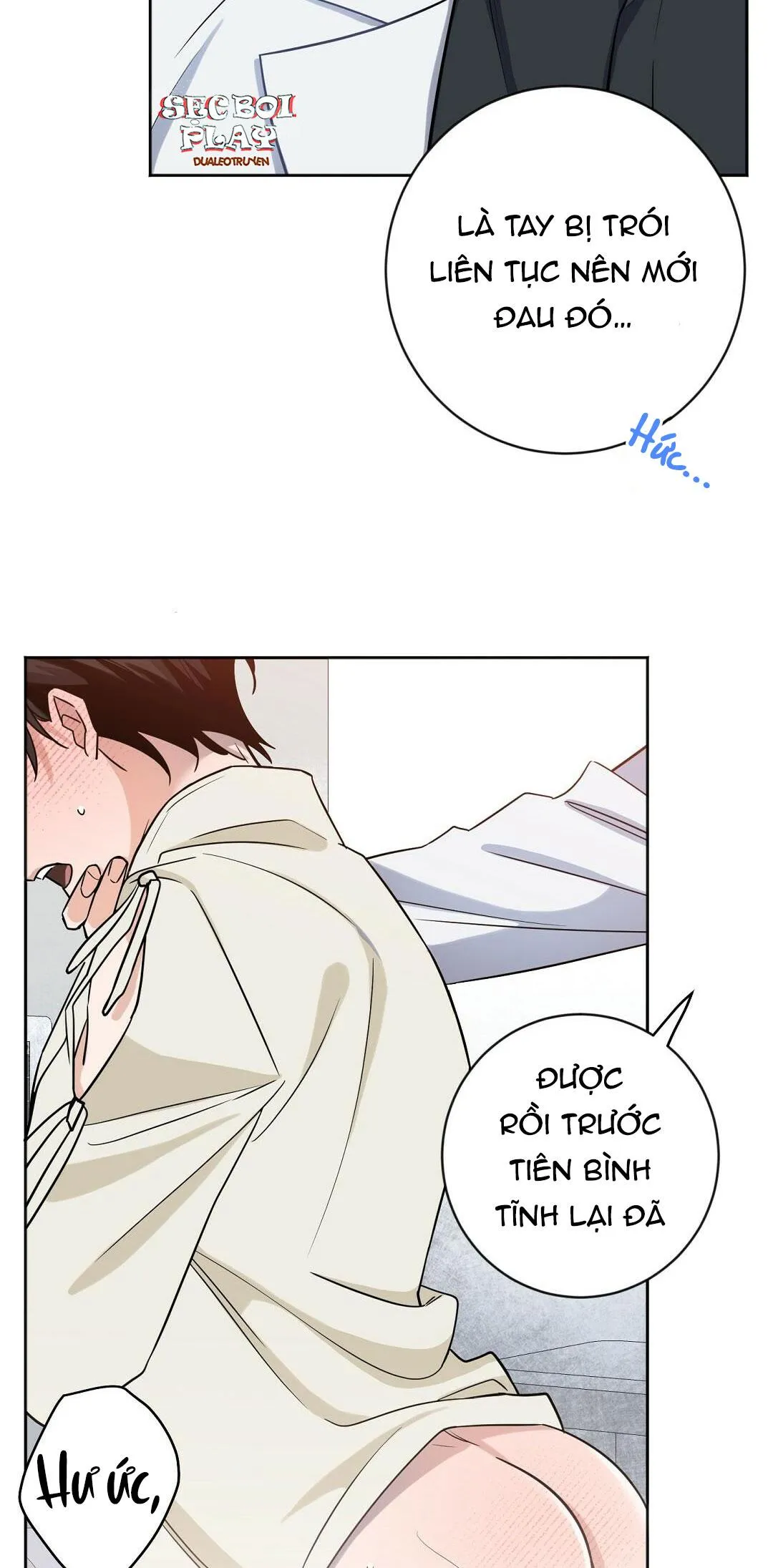 VÔ DANH Chapter 3 Trang 12