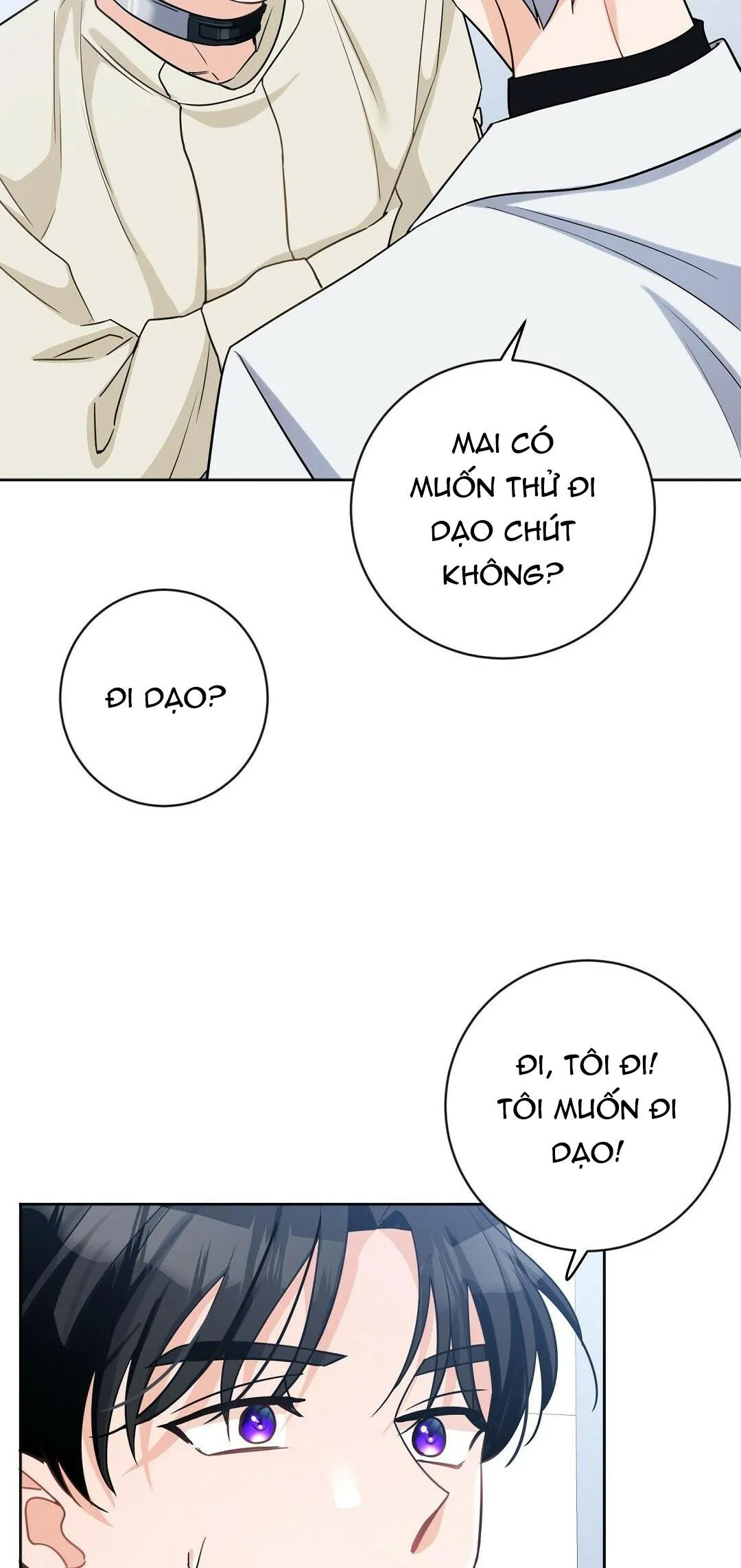 VÔ DANH Chapter 3 Trang 42