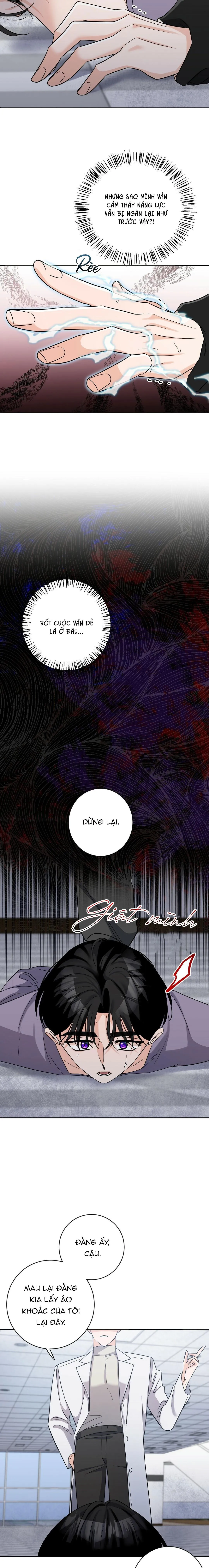 VÔ DANH Chapter 4 Trang 7