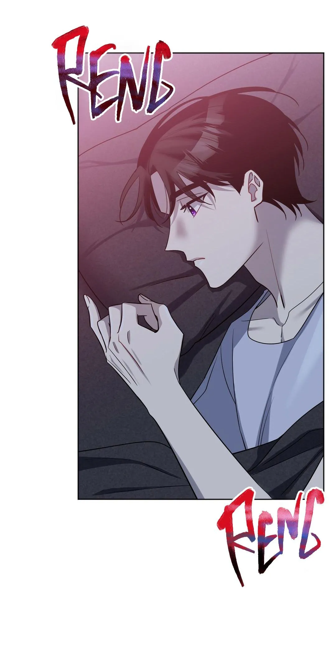 VÔ DANH Chapter 8 Trang 21