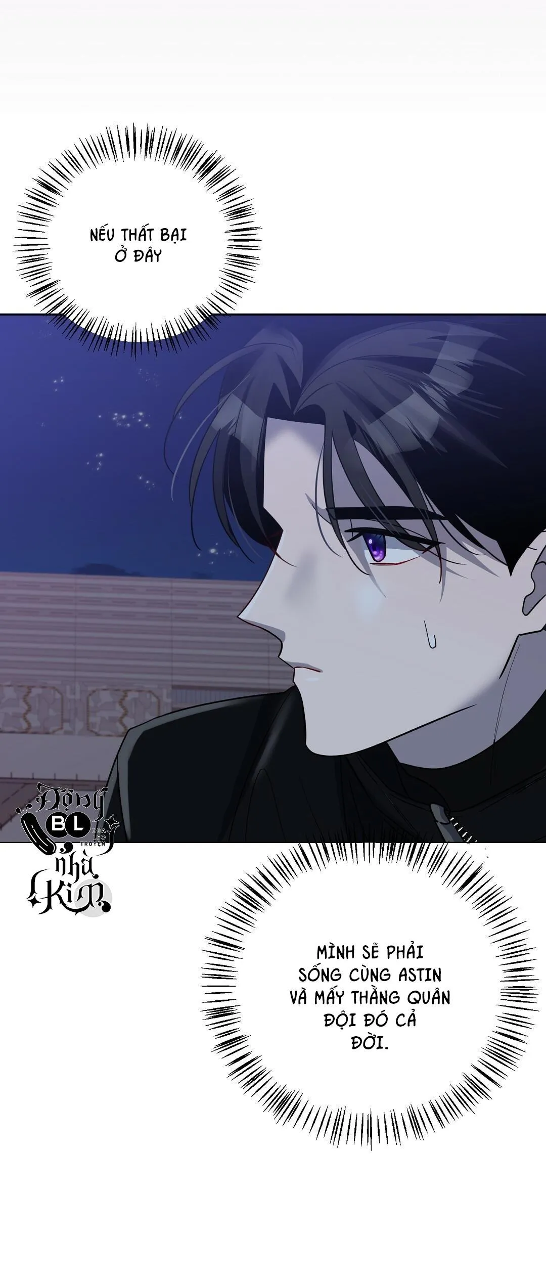 VÔ DANH Chapter 8 Trang 42