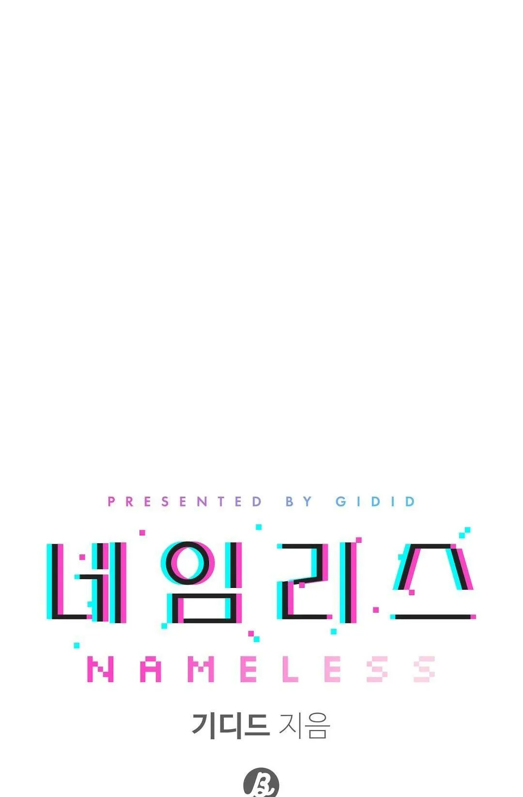 VÔ DANH Chapter 10 Trang 9