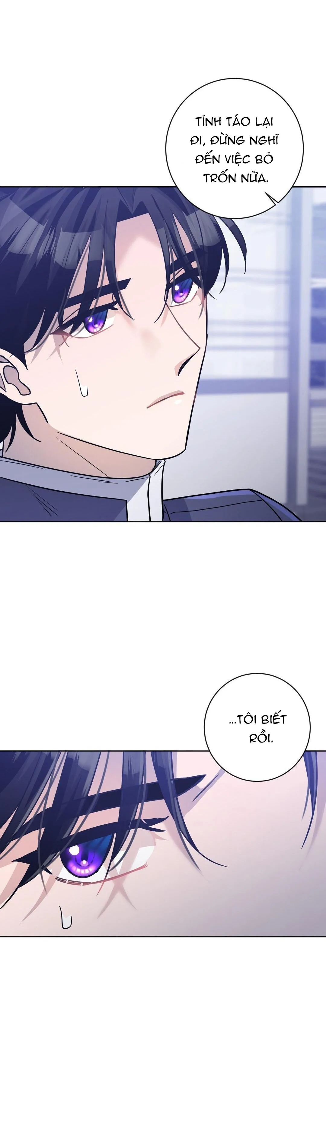 VÔ DANH Chapter 11 Trang 23