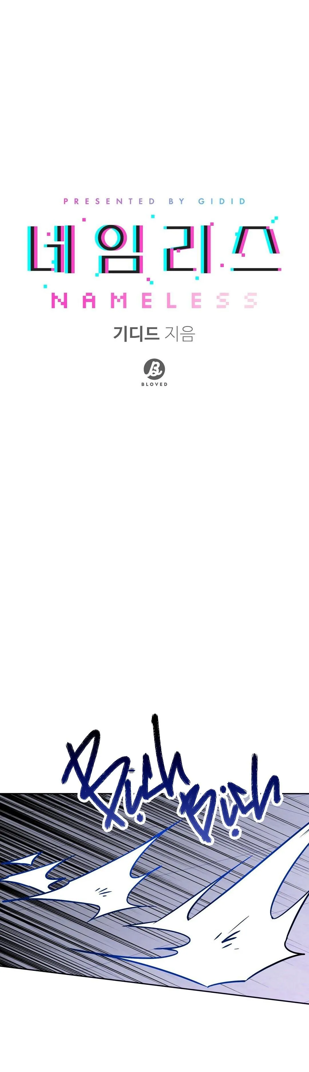 VÔ DANH Chapter 11 Trang 24