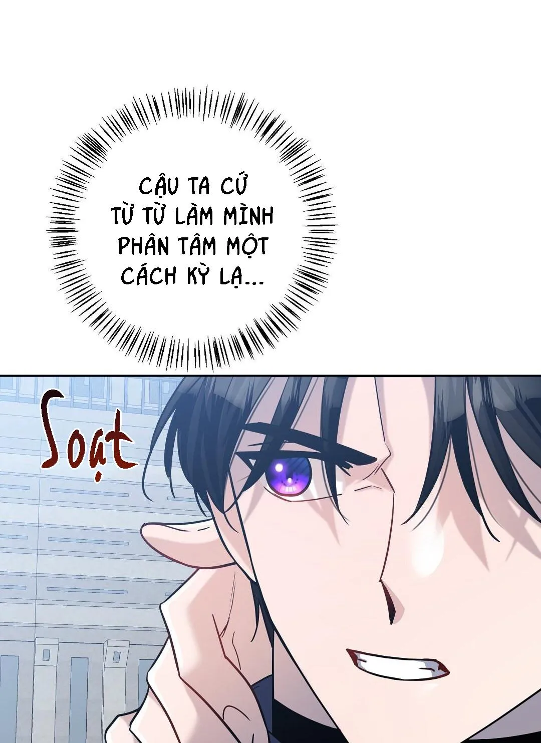 VÔ DANH Chapter 13 Trang 53