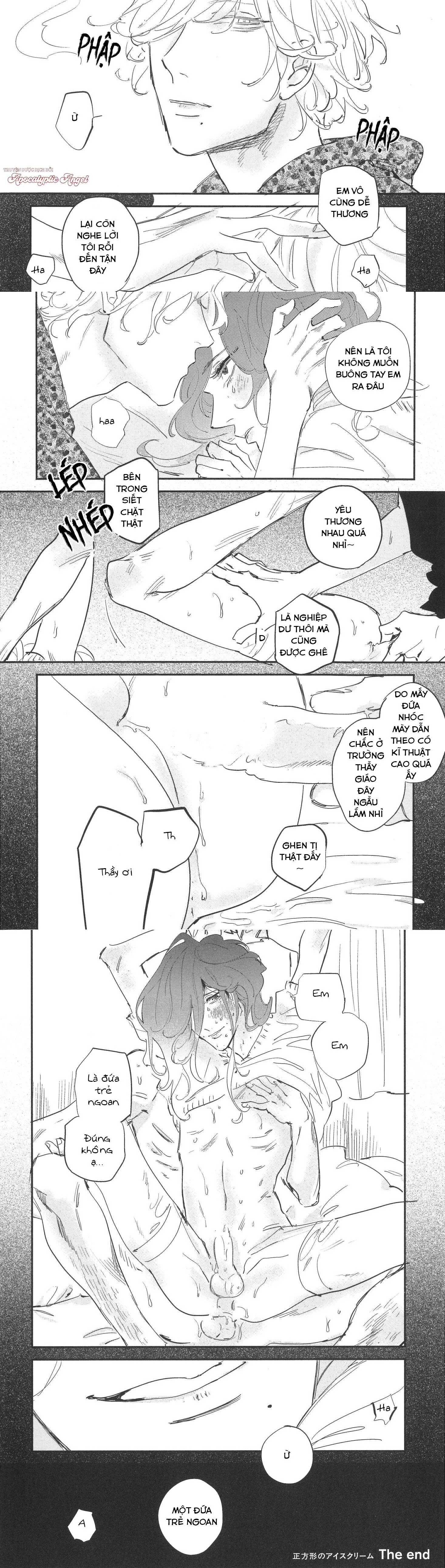 Vô Danh Unknown Chapter 3 Trang 15