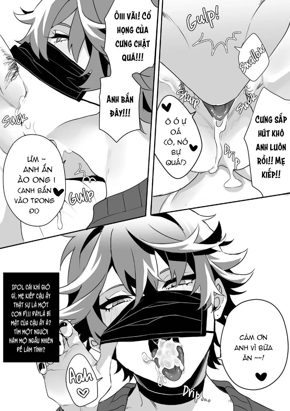 Bí Mật Của Idol Chapter 1 Trang 4