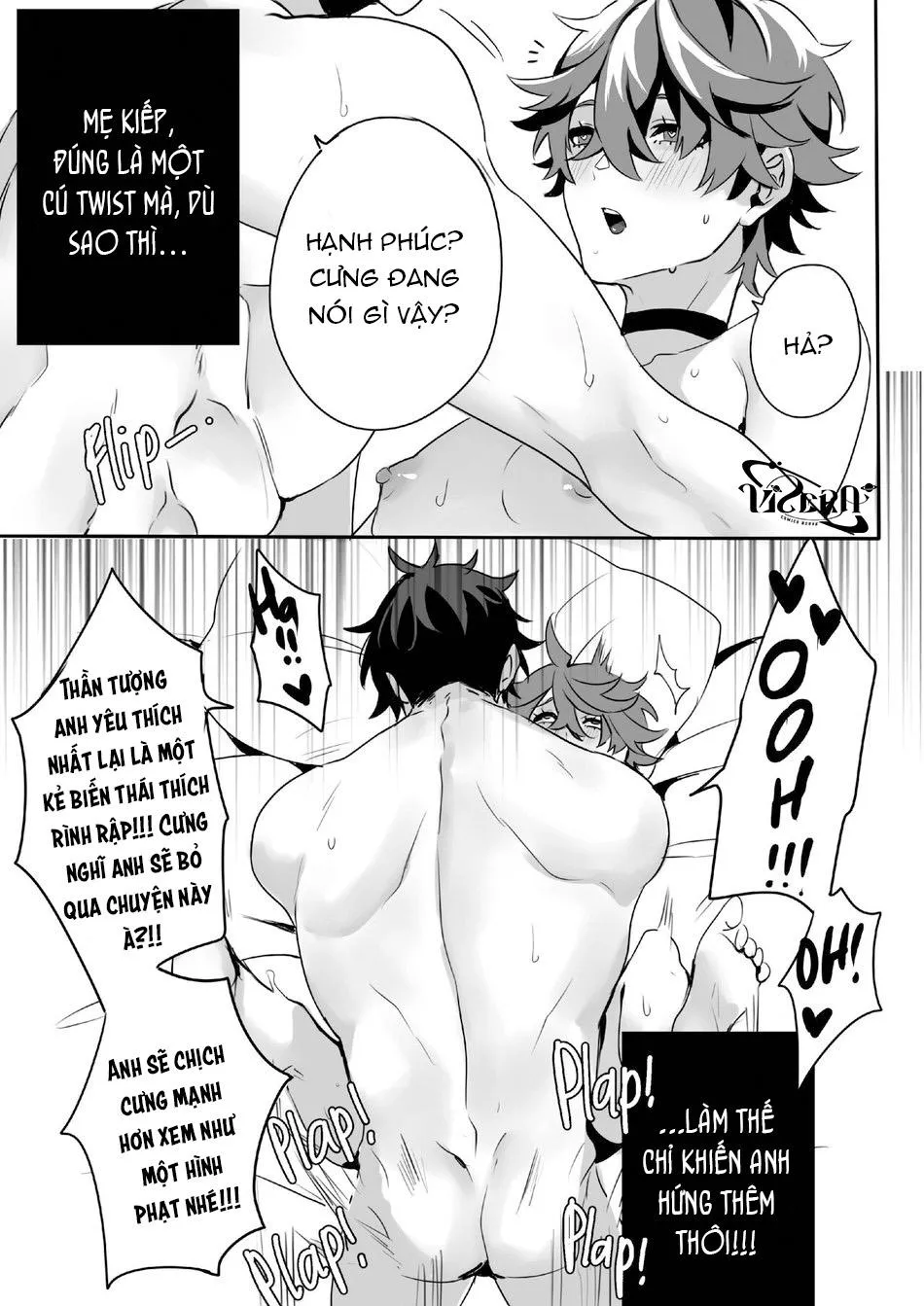 Bí Mật Của Idol Chapter 1 Trang 12