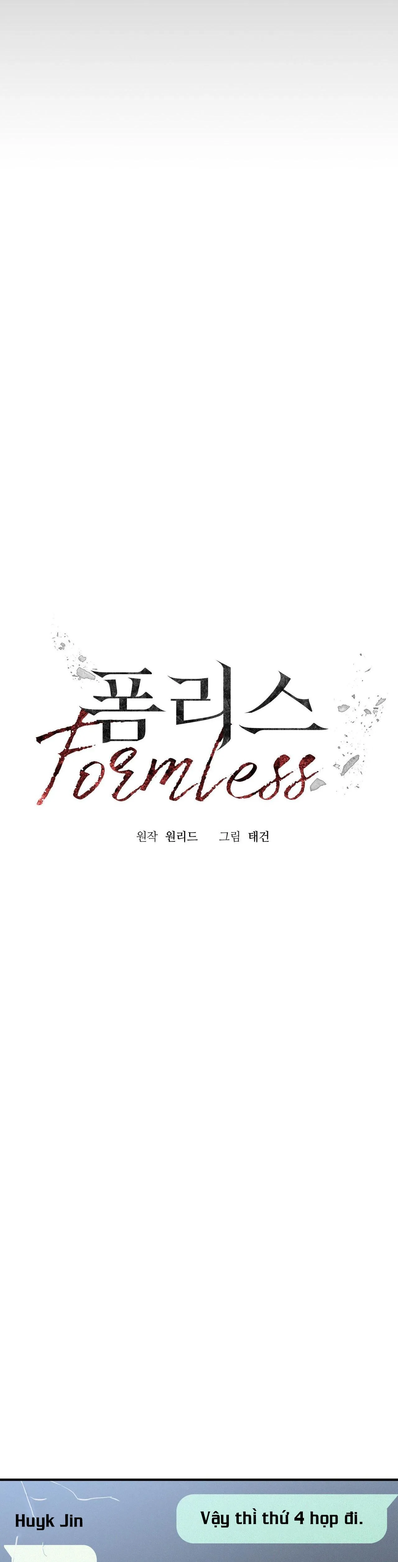 VÔ HÌNH Chapter 7 Trang 21