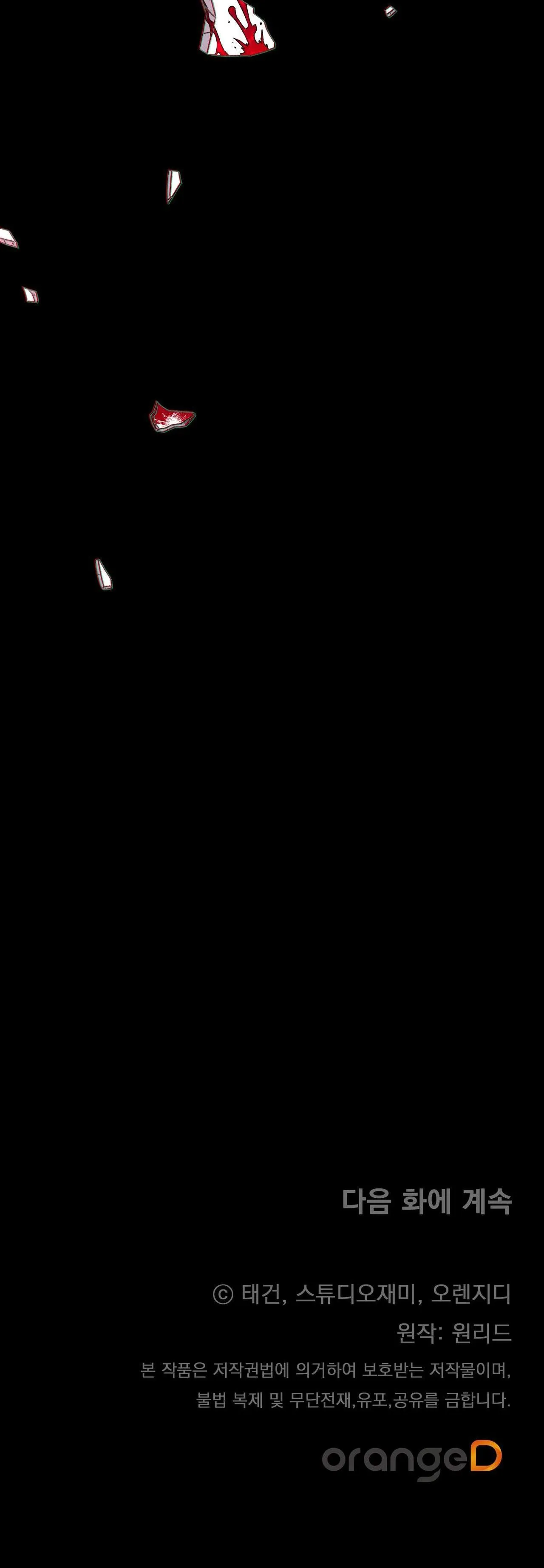 VÔ HÌNH Chapter 9 Trang 36