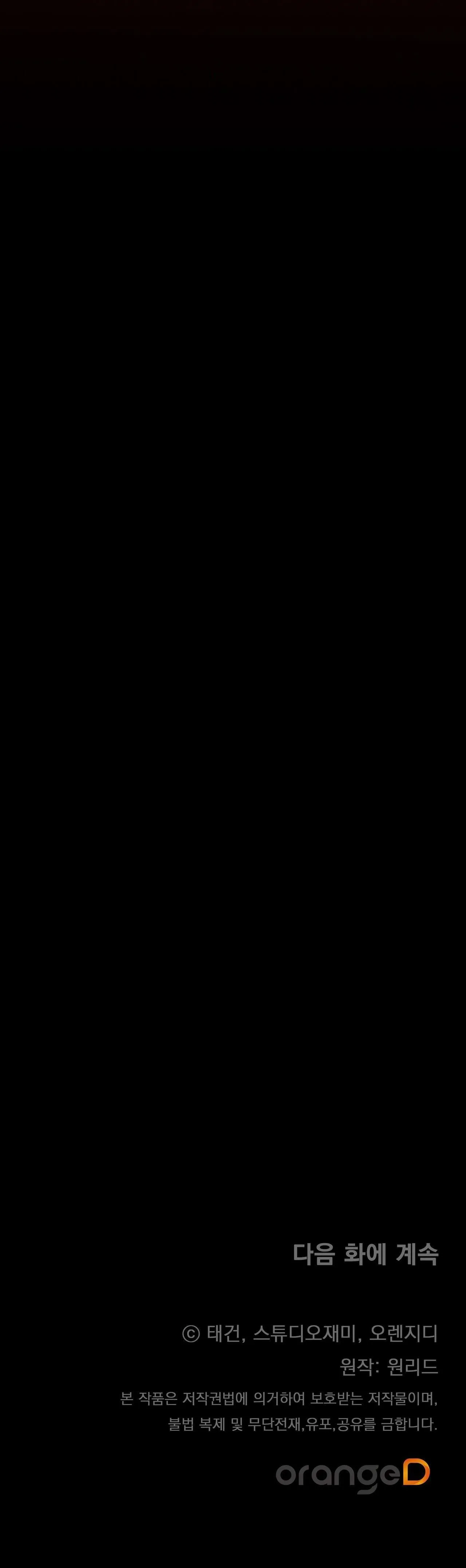 VÔ HÌNH Chapter 10 Trang 35