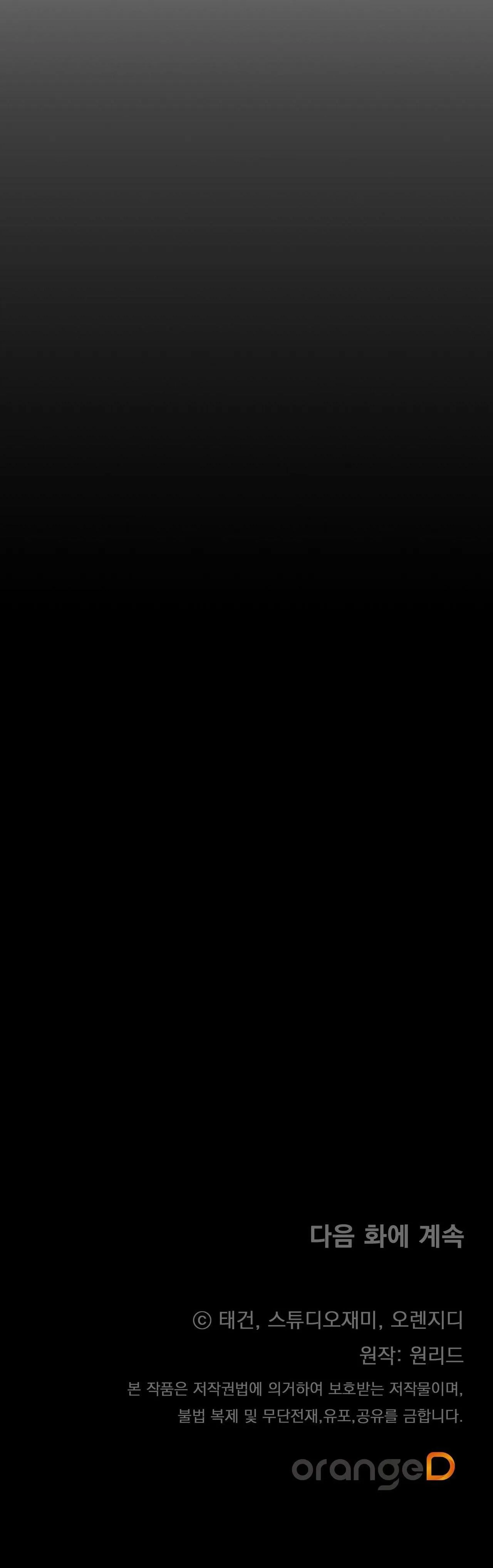 VÔ HÌNH Chapter 13 Trang 36